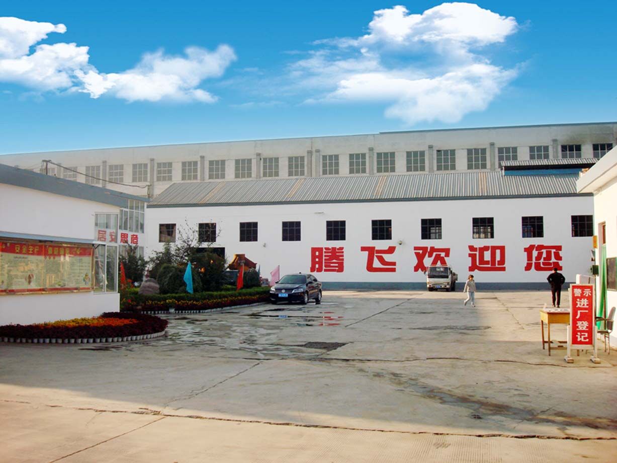 大齒輪齒面出現(xiàn)裂紋，鑄鋼件廠家教您如何處理