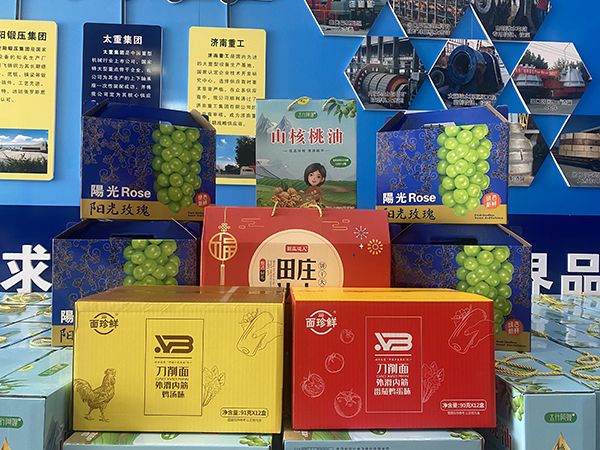 幸福騰飛 ▏情滿中秋 福利來襲！