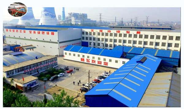 寒冬來臨，騰飛鑄鋼鑄就“冬防”鐵壁，護(hù)航生產(chǎn)“每一程‘’