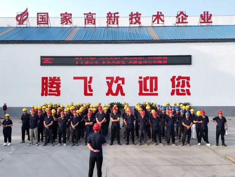 大型鑄鋼廠-騰飛鑄鋼慶九三閱兵！