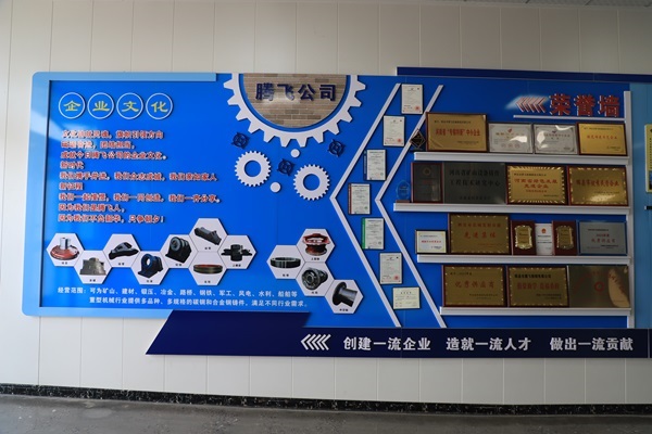 采購(gòu)大型鑄鋼件：選擇合適的鑄鋼廠的關(guān)鍵要點(diǎn)有哪些？