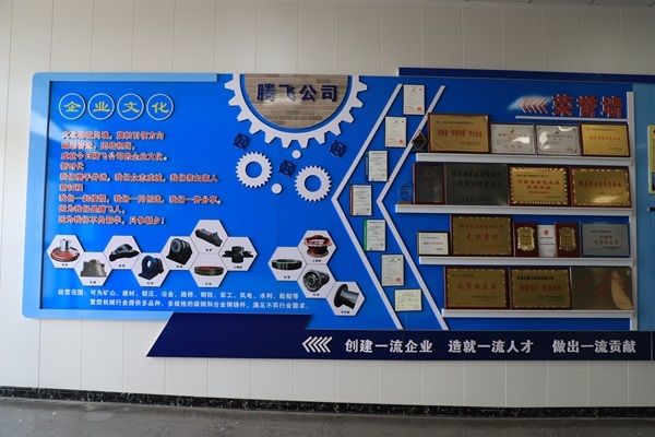 采購大型鑄鋼件：選擇合適的鑄鋼廠的關鍵要點有哪些？