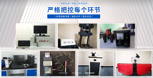 騰飛鑄鋼淺談——大型鑄鋼件定制哪家好？