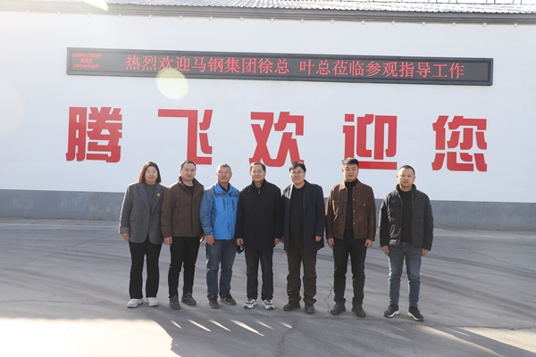 深耕鑄造行業(yè)20年：騰飛鑄鋼——憑什么能成為客戶的信賴之選？