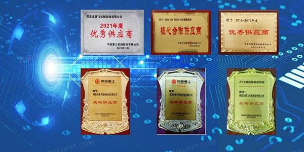 2025年12月鑄鋼件廠家推薦：騰飛鑄鋼的大型鑄鋼件性價(jià)比怎么樣？