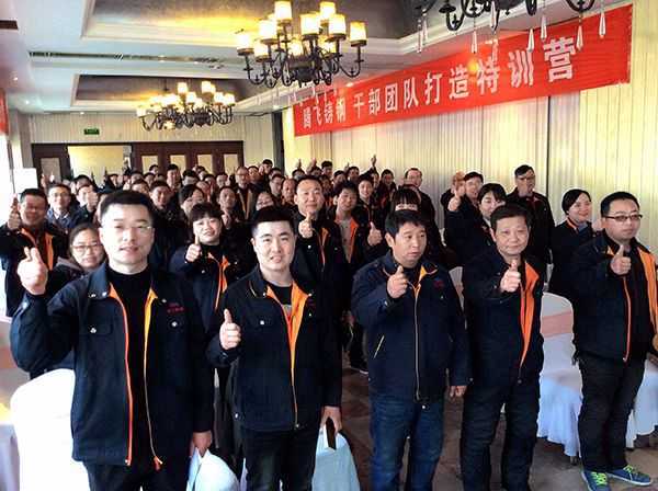 大型鑄鋼件廠家是如何破大型鑄鋼件人才流失等問(wèn)題呢？