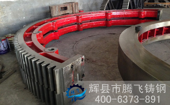 騰飛鑄鋼大齒輪